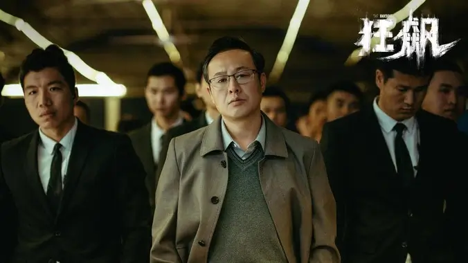 热播剧集与短剧漫改专区